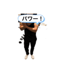 てしスタンプ2（個別スタンプ：29）