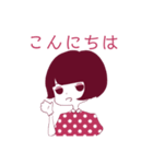 めいこの分身スタンプ（個別スタンプ：1）