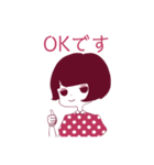 めいこの分身スタンプ（個別スタンプ：3）