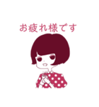 めいこの分身スタンプ（個別スタンプ：4）