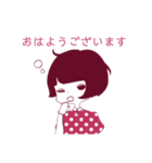 めいこの分身スタンプ（個別スタンプ：5）