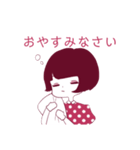 めいこの分身スタンプ（個別スタンプ：6）