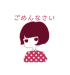 めいこの分身スタンプ（個別スタンプ：7）