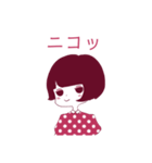 めいこの分身スタンプ（個別スタンプ：11）