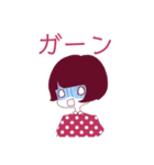 めいこの分身スタンプ（個別スタンプ：13）