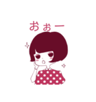 めいこの分身スタンプ（個別スタンプ：14）