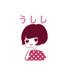 めいこの分身スタンプ（個別スタンプ：15）