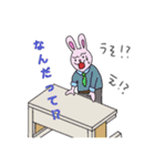 お仕事ウサギ（個別スタンプ：39）