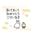 かわいいサンタとかわいいうさぎ（個別スタンプ：7）