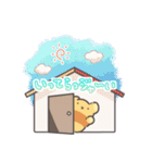 極しょうがのきわみちゃん（個別スタンプ：37）