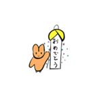 カラフルミミック⑥（個別スタンプ：1）