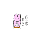 カラフルミミック⑥（個別スタンプ：3）