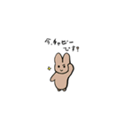 カラフルミミック⑥（個別スタンプ：4）