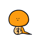 あんずの里のつちのこくん2（個別スタンプ：18）