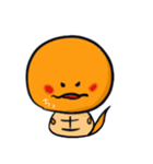あんずの里のつちのこくん2（個別スタンプ：20）