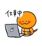 あんずの里のつちのこくん2（個別スタンプ：27）