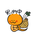 あんずの里のつちのこくん2（個別スタンプ：28）