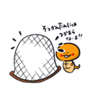 あんずの里のつちのこくん2（個別スタンプ：31）