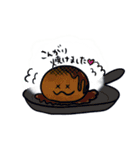 あんずの里のつちのこくん2（個別スタンプ：32）