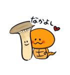 あんずの里のつちのこくん2（個別スタンプ：33）