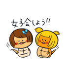あんずの里のつちのこくん2（個別スタンプ：38）