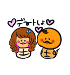 あんずの里のつちのこくん2（個別スタンプ：39）