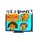あんずの里のつちのこくん2（個別スタンプ：40）