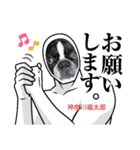 2022〜2023W福太郎年末年始ご挨拶（個別スタンプ：11）