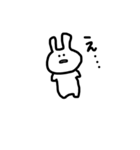 もふたらうさぎの言い訳（個別スタンプ：1）