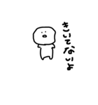 もふたらうさぎの言い訳（個別スタンプ：3）