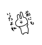 もふたらうさぎの言い訳（個別スタンプ：6）