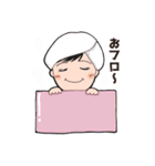 まゆちん_スタンプ1（個別スタンプ：19）