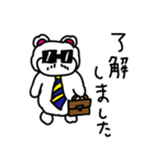 ヒゲクマくんその2（個別スタンプ：2）