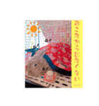 うさぎのハル 〜季節のご挨拶編〜（個別スタンプ：7）