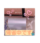 うさぎのハル 〜季節のご挨拶編〜（個別スタンプ：14）