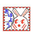 UsaCho(Rabbit)Stanp✨切手✨（個別スタンプ：1）