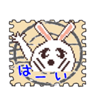 UsaCho(Rabbit)Stanp✨切手✨（個別スタンプ：2）