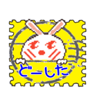 UsaCho(Rabbit)Stanp✨切手✨（個別スタンプ：4）