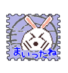 UsaCho(Rabbit)Stanp✨切手✨（個別スタンプ：5）