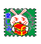 UsaCho(Rabbit)Stanp✨切手✨（個別スタンプ：9）