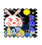 UsaCho(Rabbit)Stanp✨切手✨（個別スタンプ：10）