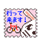 UsaCho(Rabbit)Stanp✨切手✨（個別スタンプ：14）