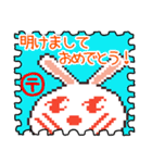 UsaCho(Rabbit)Stanp✨切手✨（個別スタンプ：17）