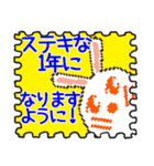 UsaCho(Rabbit)Stanp✨切手✨（個別スタンプ：21）