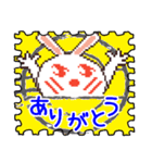 UsaCho(Rabbit)Stanp✨切手✨（個別スタンプ：24）