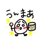 ただの落書き＊ためいごさん＊7（個別スタンプ：8）
