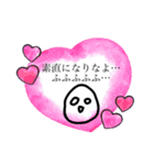 ただの落書き＊ためいごさん＊7（個別スタンプ：14）