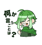 Color's_ShareHOUSE（個別スタンプ：8）