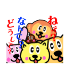 黄ねこちゃんと仲間たち日常会話スタンプ（個別スタンプ：2）