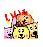 黄ねこちゃんと仲間たち日常会話スタンプ（個別スタンプ：3）
